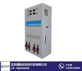 德聯達 圖 飲水安全消毒設備供應商 飲水安全消毒設備