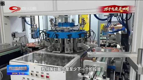 德耀綿州 綿陽宣傳 文明綿陽