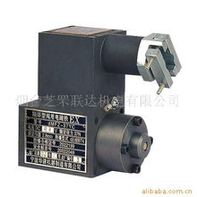 煙臺芝罘聯(lián)達(dá)機(jī)電