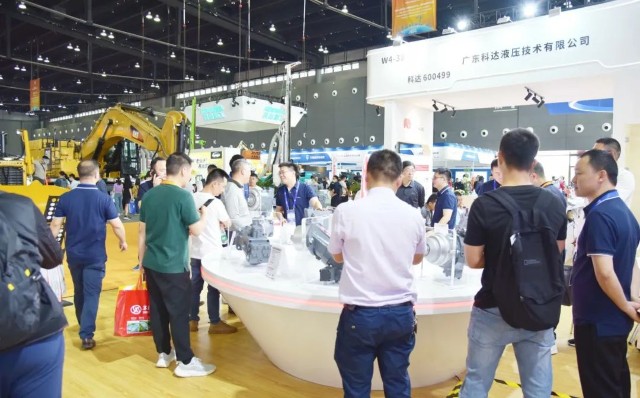 2018年法國(guó)巴黎國(guó)際工程機(jī)械和技術(shù)展覽會(huì) - 西麥克國(guó).