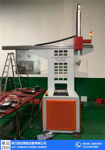 數(shù)控機(jī)械手價格 歌達(dá)智能設(shè)備聯(lián)系電話 開縣數(shù)控機(jī)械手