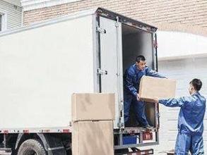 專業同城搬家服務 一站式解決方案，輕松搬遷無憂