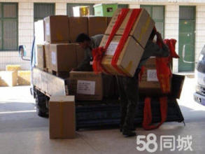 專業(yè)2噸貨車搬運(yùn)服務(wù) 24小時(shí)全天候支持，長(zhǎng)短途搬運(yùn)無(wú)憂
