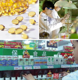 我國保健食品行業 潛力與挑戰并存