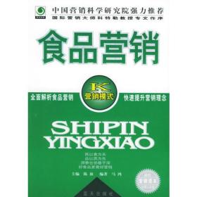 上海市寶山區(qū)圣達(dá)書店 孔夫子舊書網(wǎng)上的酒類經(jīng)營(yíng)特色與管理之道